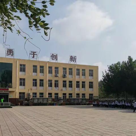 彩绳律动，我心飞扬——大子文镇第一高级小学