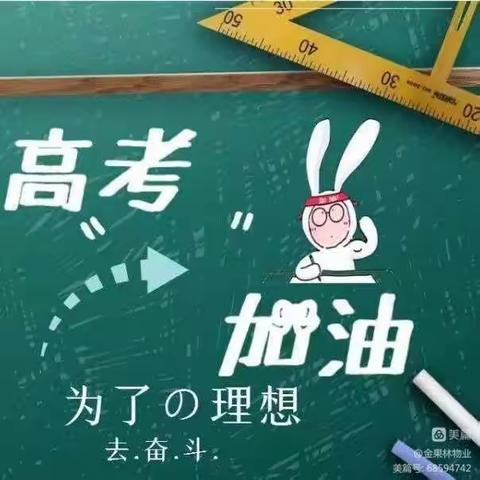 周丽的美篇