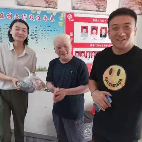 金泰社区的美篇