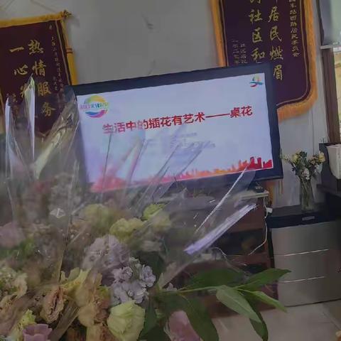 “风华如你  感恩母亲”