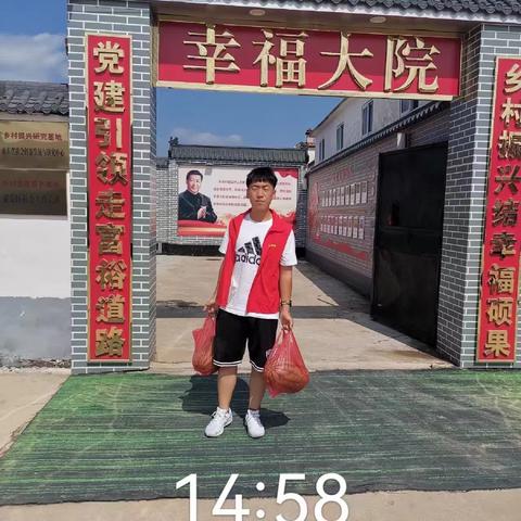 《爱心传递，温暖相伴——一位同学的养老院关爱之旅》