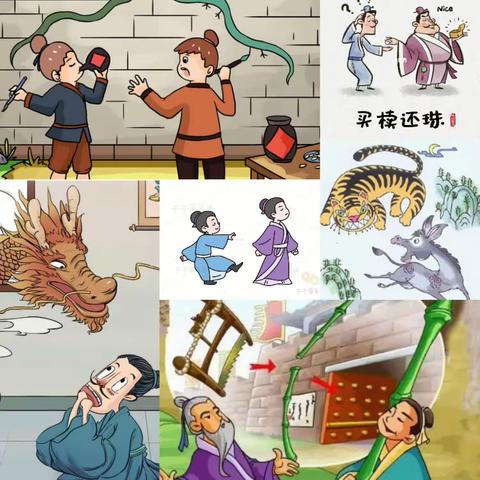 寓言，有“言”更有“寓”——临汾黑马弘毅学校语文《一课一写，越写越爱》五年级学生习作分享（第四十四期