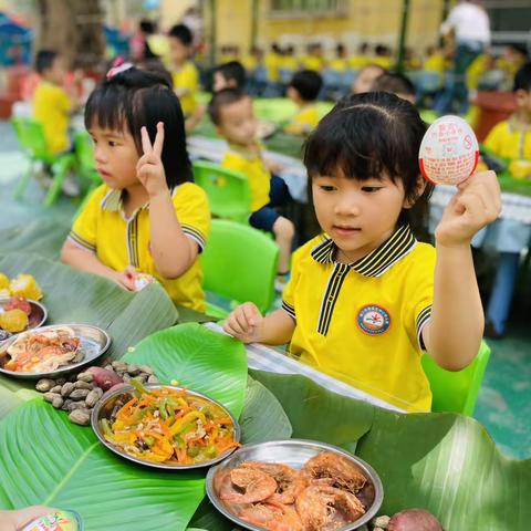 海口市秀英区中心幼儿园小四班第二期学期4月份简报