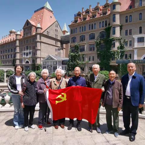 省公安厅离休支部开展“学习新思想 礼赞新变化”主题党日活动