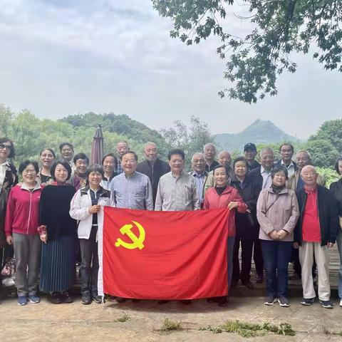 省公安厅退休一支部开展“学习新思想 礼赞新变化”主题党日活动