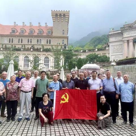 省公安厅退休一支部开展“畅谈新成就 助力新发展”主题党日活动