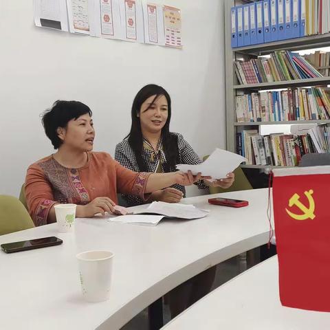 督导促提升，聚力再前行———上饶市第七小学迎信州区系统学校综合工作督导
