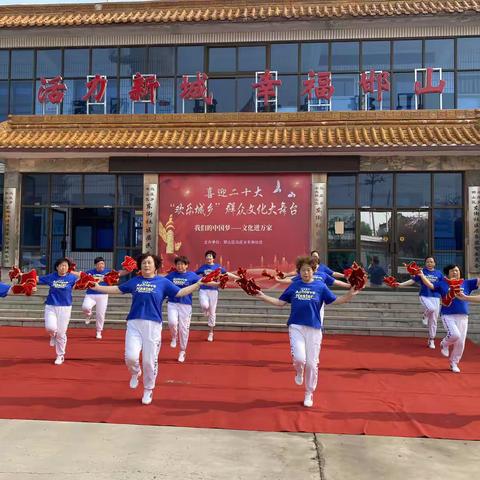 温情五月，感恩母爱——马庄乡东街社区开展母亲节活动