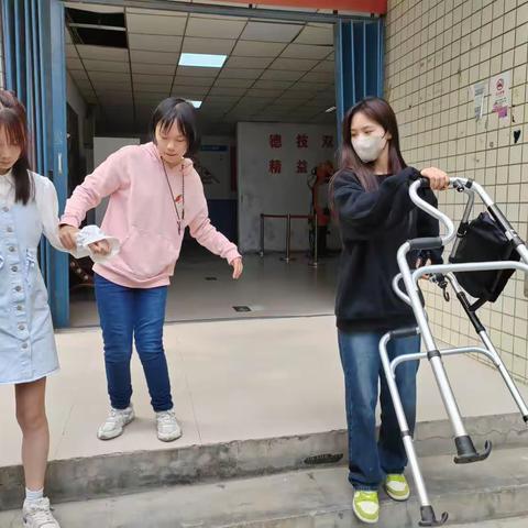 团结友爱大学生活，共同呵护残疾学子