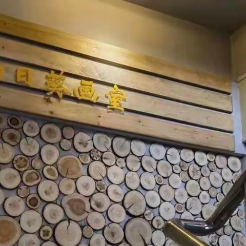 向日葵画室暑假二期选课班作业展