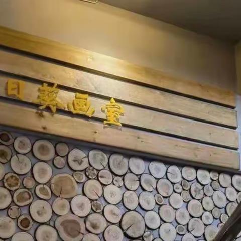 向日葵画室每周作业作品展