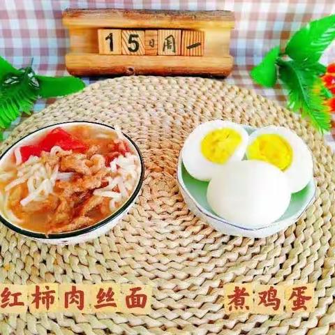 一餐一饭🍛，一朝一夕❤️简单的美食让生活充满阳光☀️，好好吃饭，好好成长🍀🍀幼儿园用心做好每一餐✨