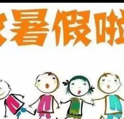 【学情汇报】润物无声沁童心，收获成长结硕果——孟塬寨子幼儿园启航班2023春期末展示会！