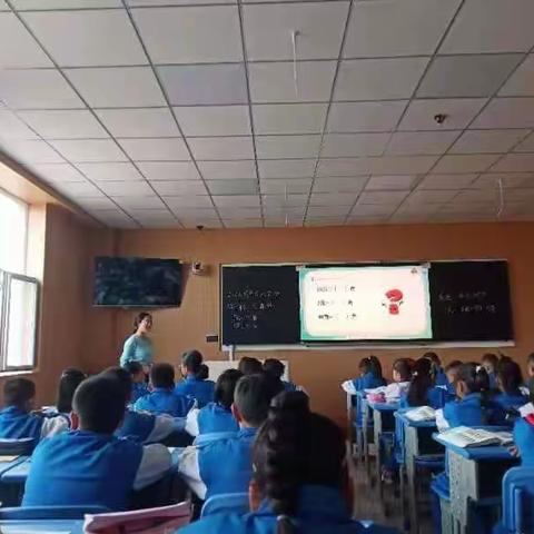 “教”无涯，“研”不尽——临河区第七小学数学教研活动