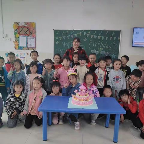 范家镇童鑫幼儿园大班刘智敏小朋友生日会