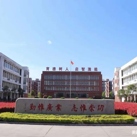 六年级作业展评