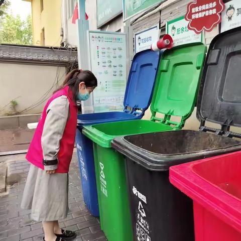 5月9日金沙田环境蓝田县垃圾分类督导组工作开展情况