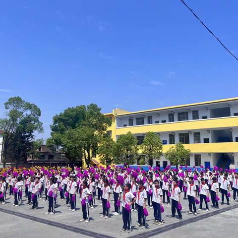 阳光大课间，活力满校园——桐木镇楚山小学大课间活动剪影