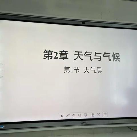 教研花开金秋季，同心掬得满庭芳——记新碧初中科学组2023年10月17日教研活动