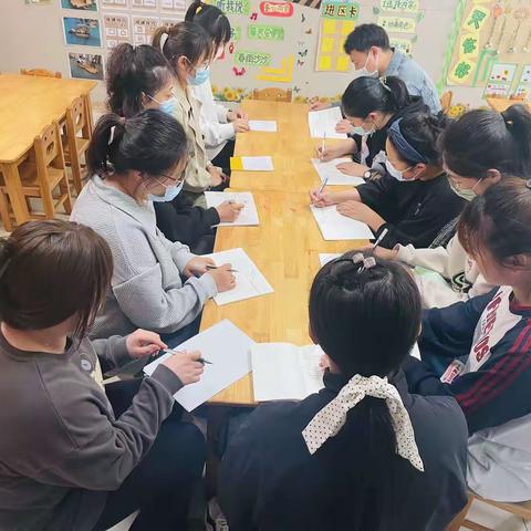 沟通有技巧，教育有温度——橡树湾小学附属幼儿园《教师与家长的沟通技巧》师德培训