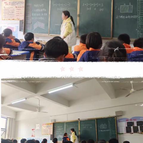 课堂展风采，教研促成长——记锦绣小学四年级数学推门听课