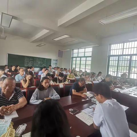 让家溪学校2023下学期开学会议