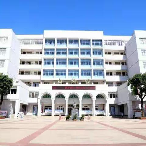 海南白驹学校简介