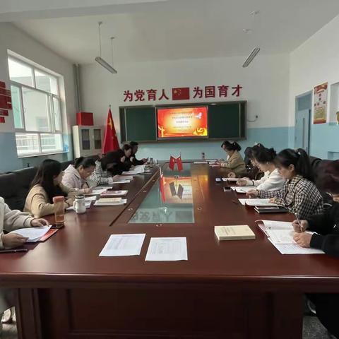 榆次区潇河湾小学党支部学习贯彻习近平新时代中国特色社会主义﻿思想主题教育党员轮训 培训