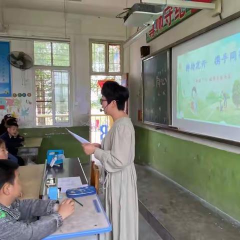 焦庄小学二年级家长会