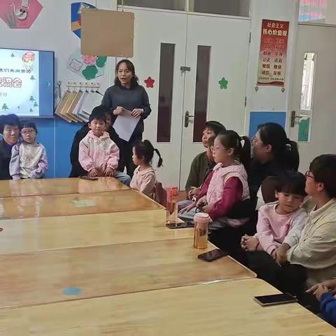 我运动、我快乐、我健康、大手牵小手秋季亲子运动会——双泉中心幼儿园