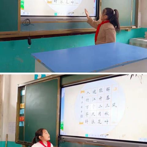 笔韵飘香，静心正气——安丰乡北丰小学古韵书法社团