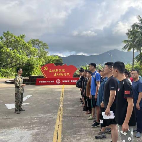 吉阳区人武部开展民兵出海动员会