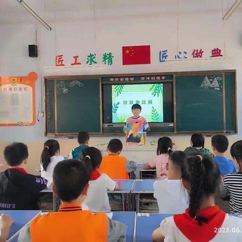 书香盈满润心智，悦读相伴谱芳华