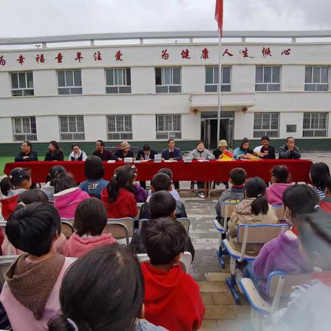 “抓学习，促提升”木河乡李沟小学2022—2023学年度第二学期中考总结暨表彰大会纪要