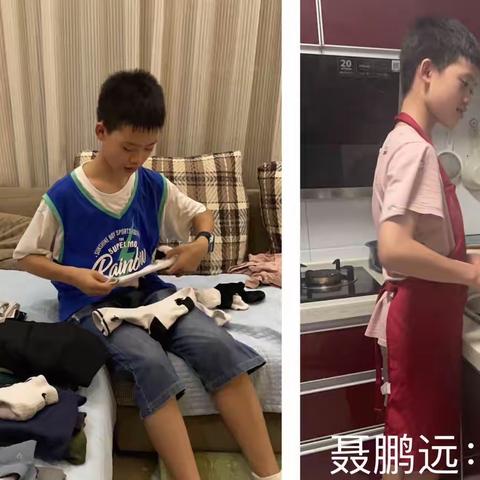 2219班暑假第二次劳动实践活动成果展示