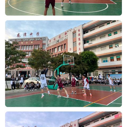 迎“篮”而上，追“球”不止———龙潭中学第十一届高一级“新生杯”三人篮球赛圆满结束