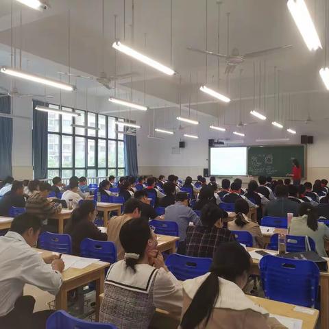 2023年5月国培数学第四组学习简报
