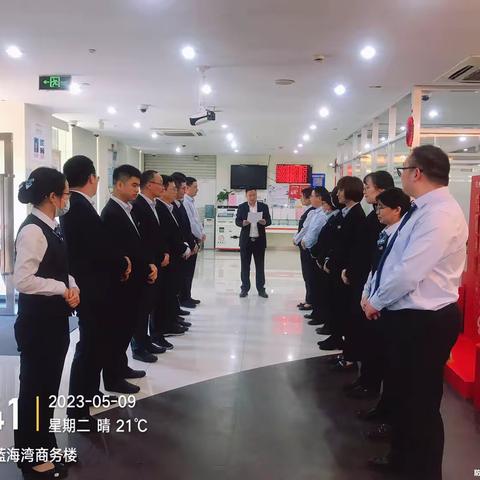 【徽商银行慈溪支行】消防演练，筑牢安全防线