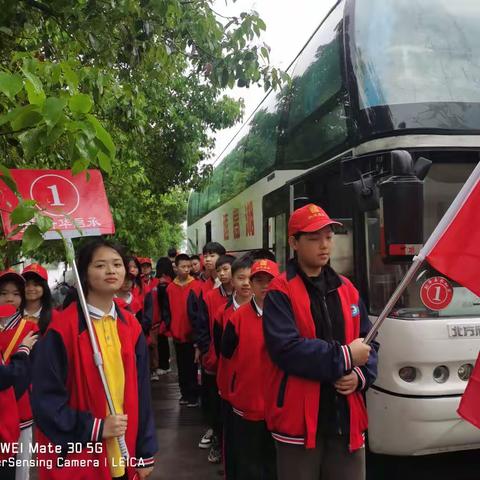 “弘扬国学礼仪，传承非遗文化”—铁砂岭小学80班新宁崀山研学之旅