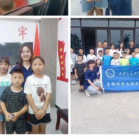 华润希望小学五年级五班牛雅洁，假期“五个一”活动