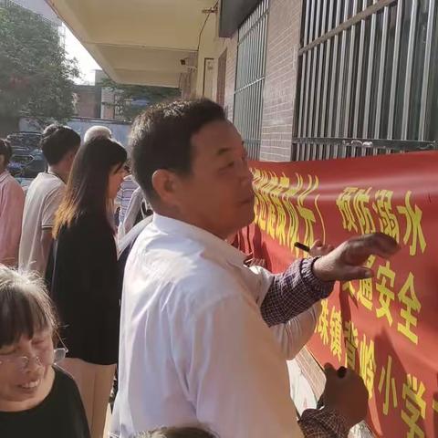 电白区观珠镇背岭小学