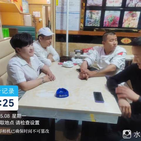 刘家大院总店菜品分析会