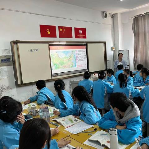 道阻且长，行则将至！——枣庄第十三中地理教研活动