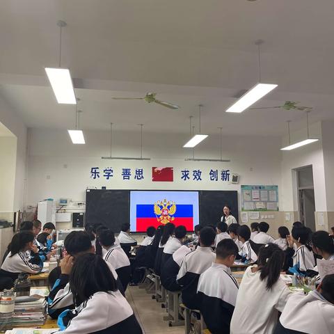 枣庄第十三中————地生组教研活动