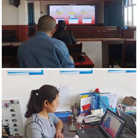 网络安全为人民  网络安全靠人民——音六小信息技术教师参加盟教育局组织的网络安全技能和数字素养培训