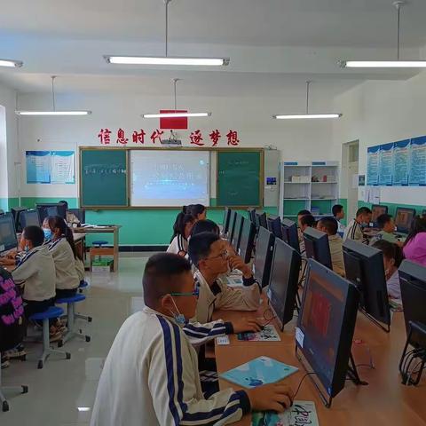 提升信息素养 落实五育并举——音德尔第六小学举行信息科技素养技能展示大赛