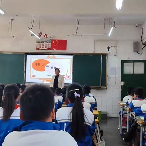 乘教研之风，展数学之美——成武县第二中学小学部数学组学思案示范课