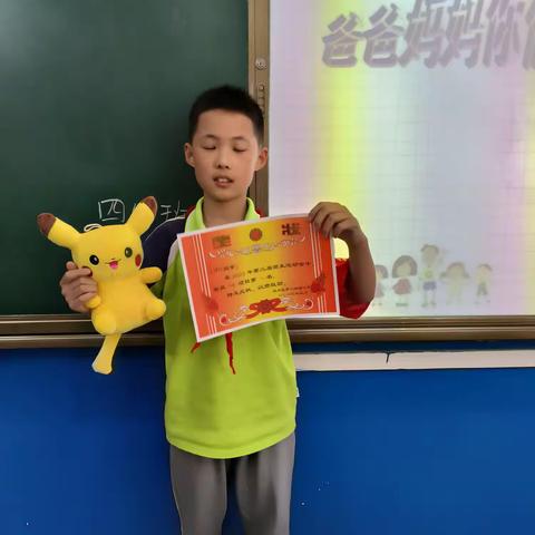 【肥乡区第二实验小学督学区】我运动，我快乐，我健康（副本）