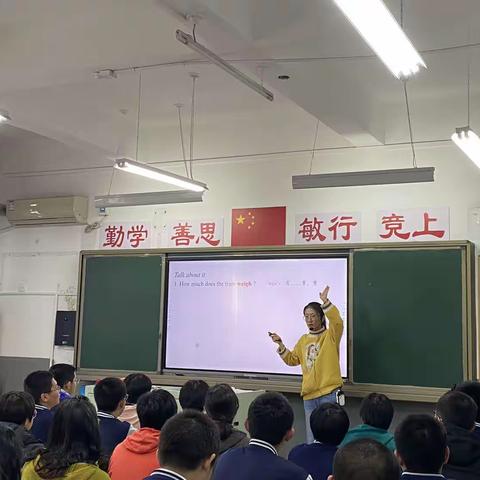 【关爱学生幸福成长】   —立足课堂提质量 关爱学生促成长