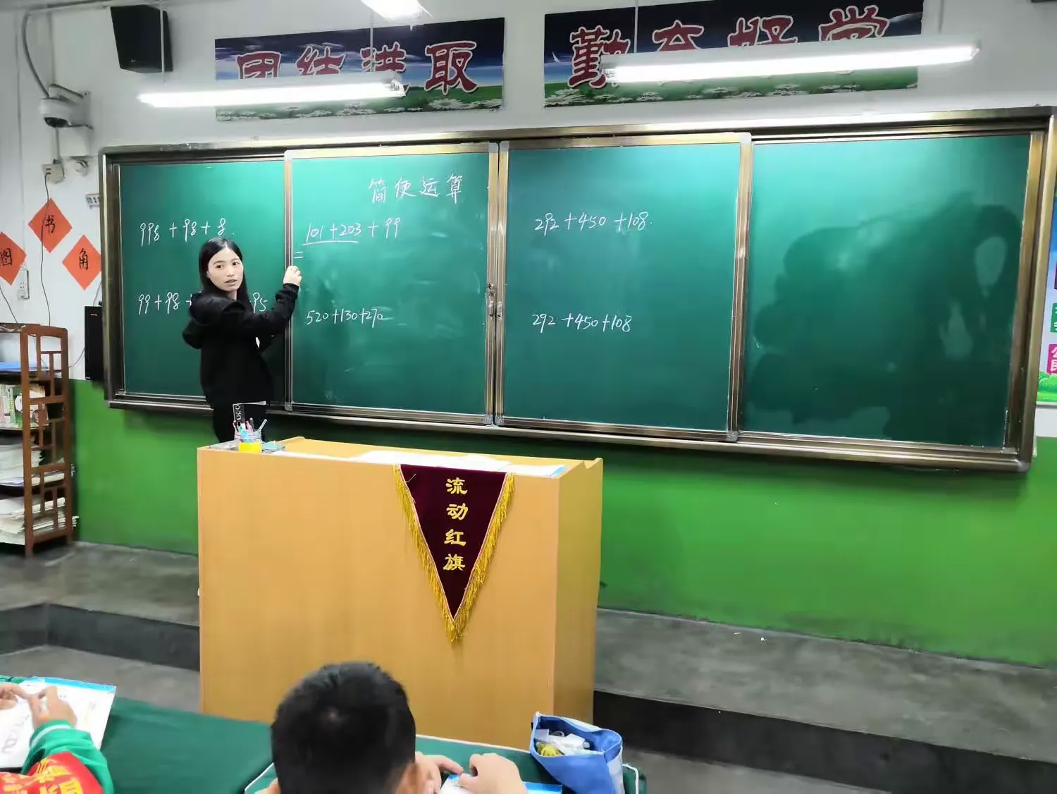 简篇-凝心聚力齐奋进 百舸争流展风采 ——仓房巷小学三年级汇报课纪实